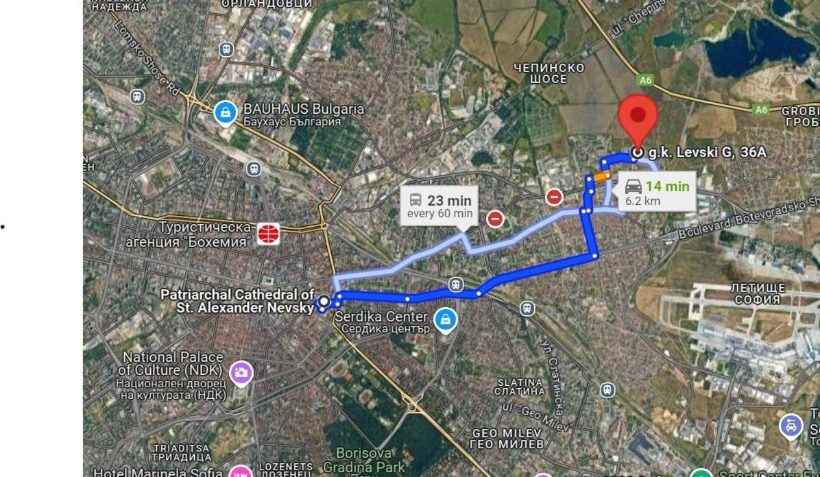 Levskig Studio 10 Min From Sofia Airport And City Centre 외부 사진