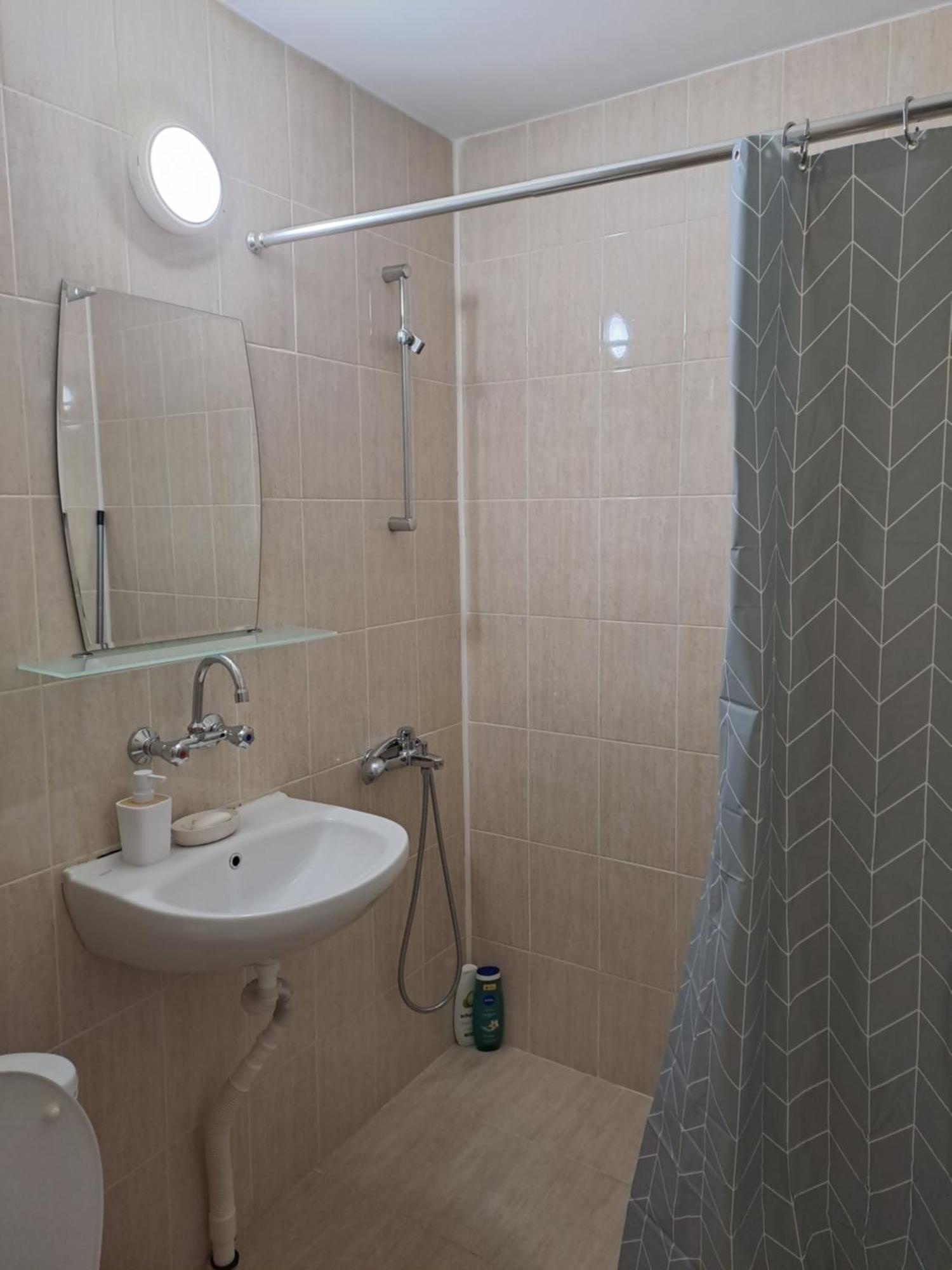 Levskig Studio 10 Min From Sofia Airport And City Centre 외부 사진