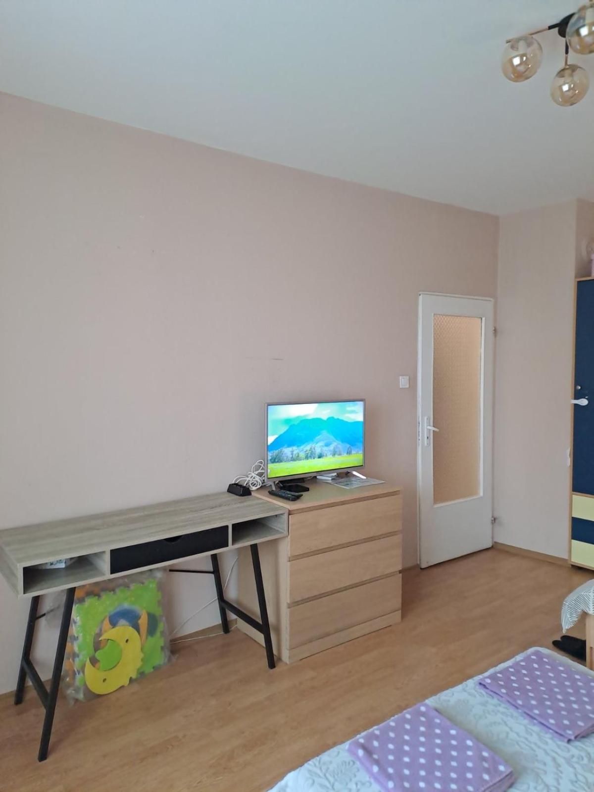 Levskig Studio 10 Min From Sofia Airport And City Centre 외부 사진