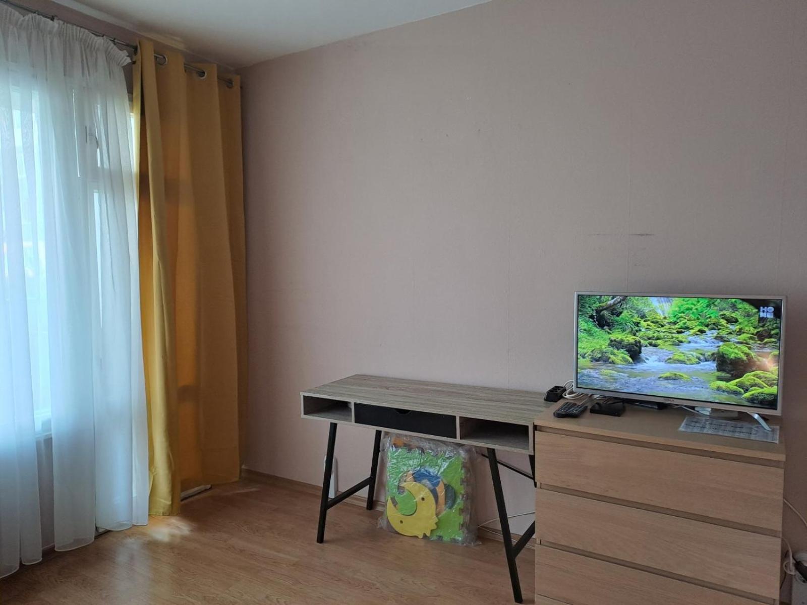 Levskig Studio 10 Min From Sofia Airport And City Centre 외부 사진